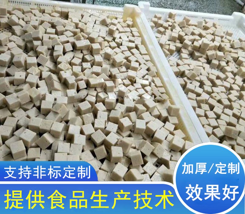 魚(yú)豆腐切塊機(jī)