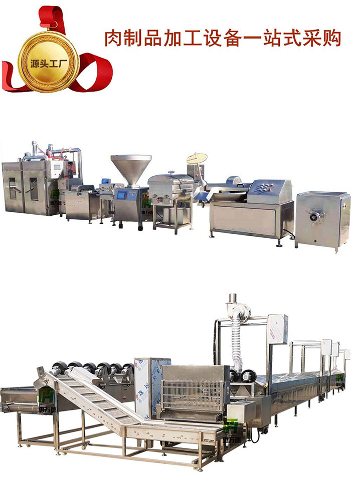 1635130454630544.jpg 2-200Z3104303S1.jpg