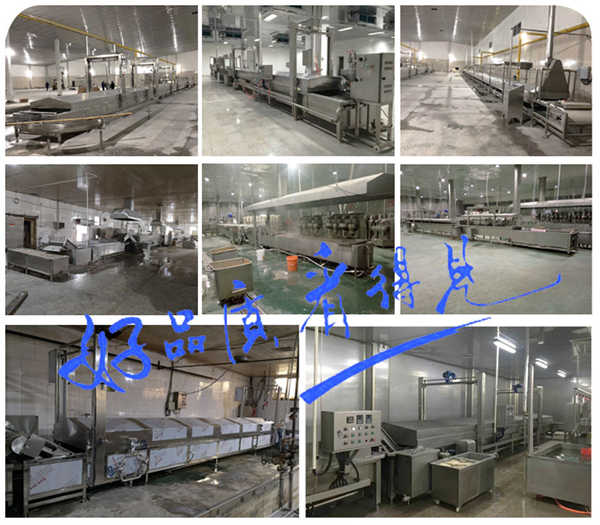 肉丸水煮線用戶現(xiàn)場