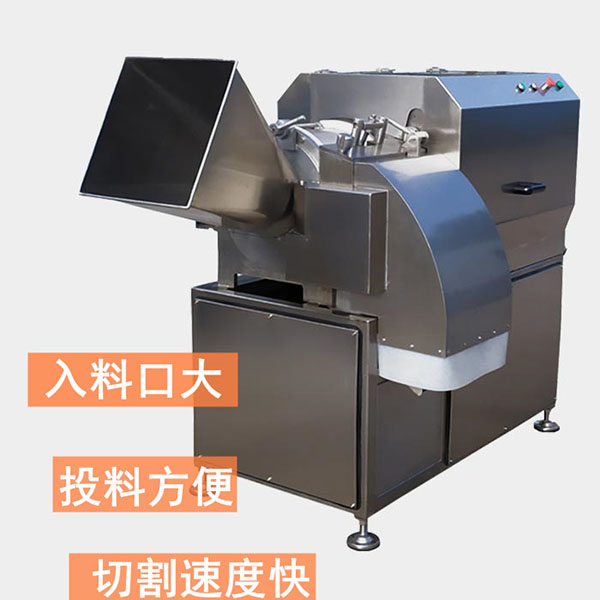 凍肉切丁機使用說明書-注意事項