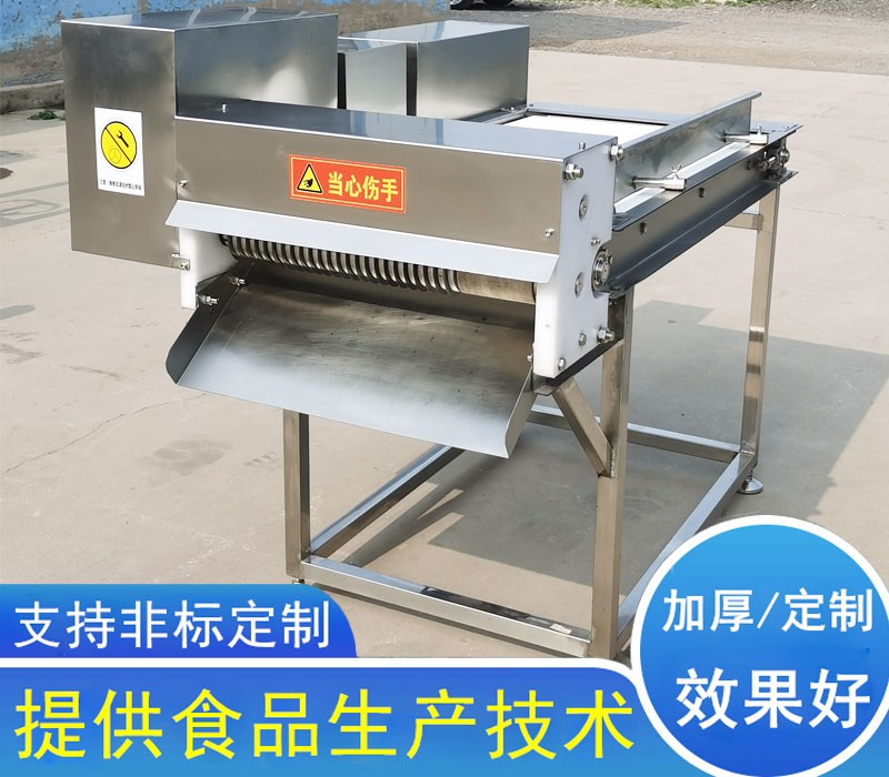 豬皮切條機(jī)