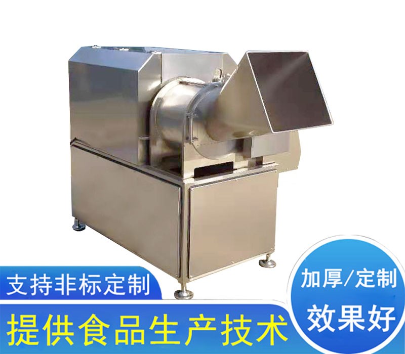 大型切丁機生產(chǎn)廠家-大型切丁機價格