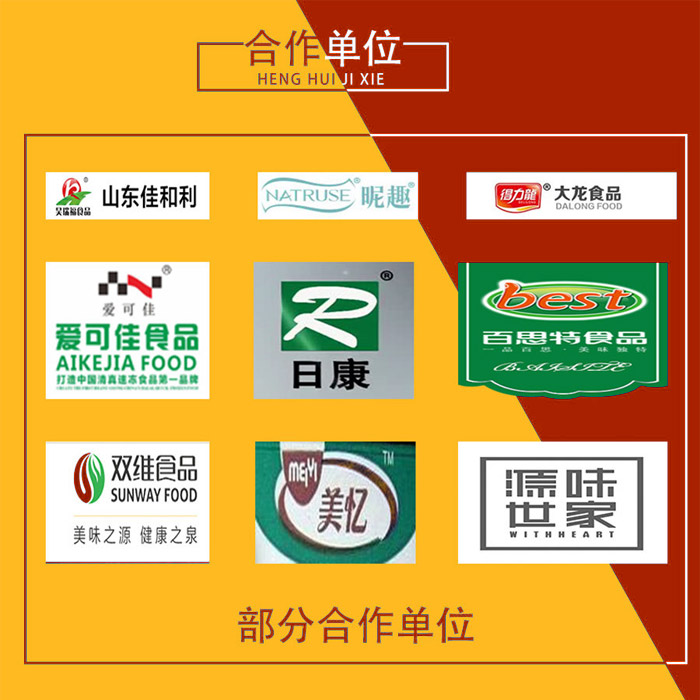 1668664468609512.jpg 5.jpg